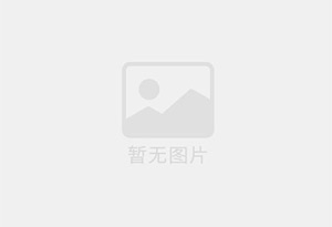 隆子混凝土拆除公司的电话号码是多少？